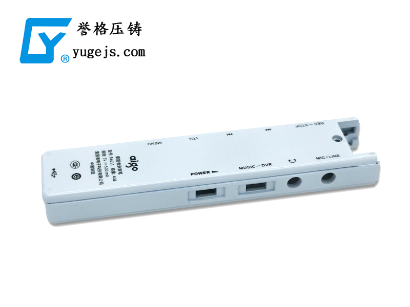 壓鑄件的一些缺陷，深圳壓鑄公司