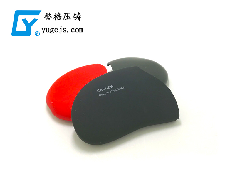 壓鑄模設(shè)計 壓鑄模設(shè)計