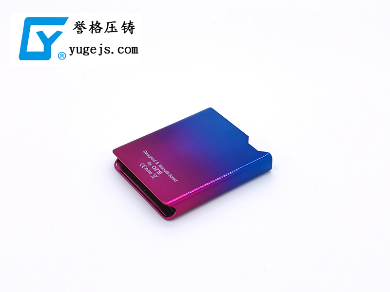 壓鑄模具裝錯？防呆大法讓讓其不再發(fā)生