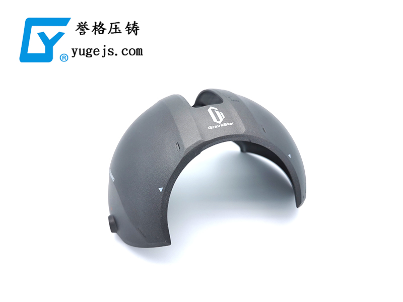 沒有這個命，卻得了這個病，壓鑄公司之殤