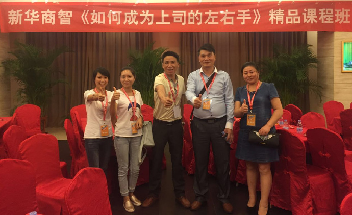 譽(yù)格管理參加精品課程班學(xué)習(xí)深造 譽(yù)格管理參加精品課程班學(xué)習(xí)深造