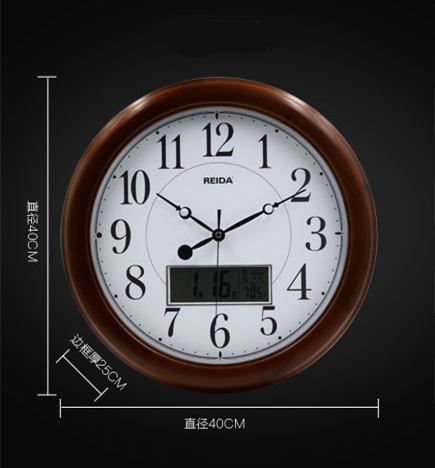 瑞達(dá)實(shí)木鐘內(nèi)構(gòu)件 瑞達(dá)實(shí)木鐘內(nèi)構(gòu)件