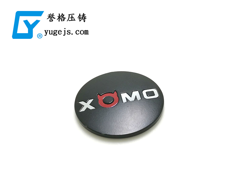 鋁合金壓鑄技能在開(kāi)展歷程 鋁合金壓鑄技能在開(kāi)展歷程