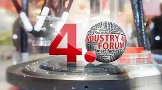 “工業(yè)4.0”，鋁合金壓鑄廠能從中獲益嗎？