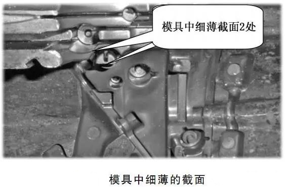 延遲壓鑄模具的使用壽命，可以幫助壓鑄公司節(jié)約成本