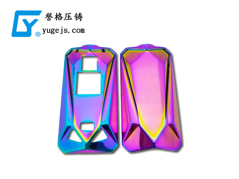 回顧歷史，壓鑄廠要避免重蹈覆轍