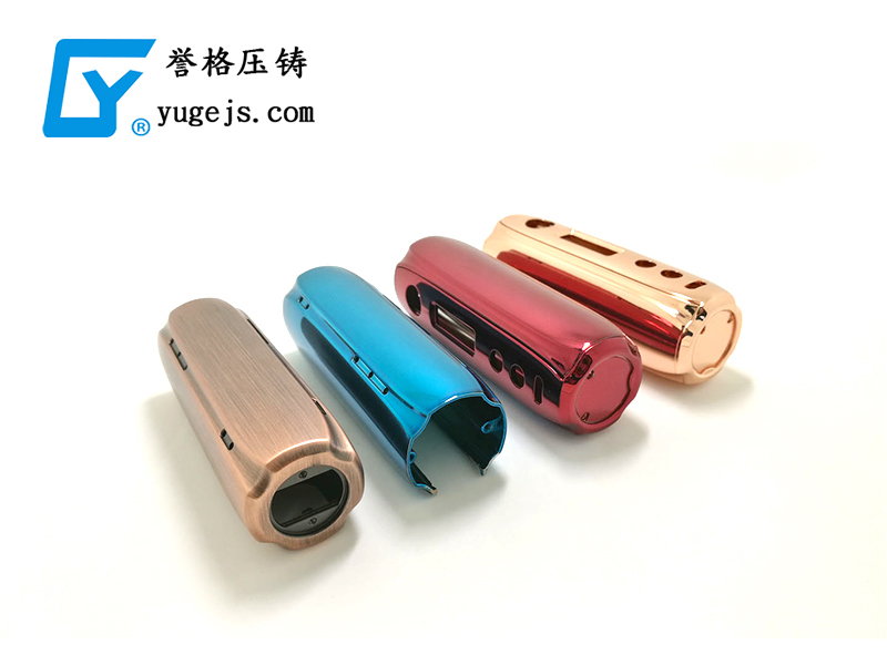 壓鑄廠家如何合理的設(shè)計鋅合金壓鑄模具 壓鑄廠家如何合理的設(shè)計鋅合金壓鑄模具