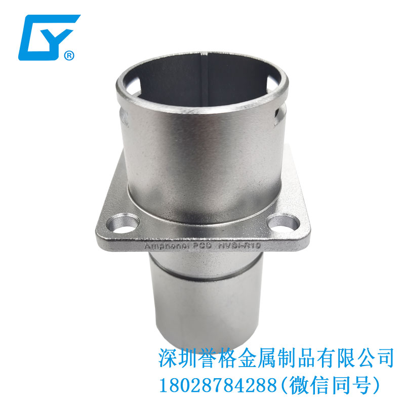 直流DC超級快充有使用壓鑄模具嗎？