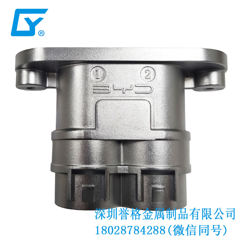 交流AC便攜式隨車充電槍有用到鋁合金壓鑄產(chǎn)品嗎？