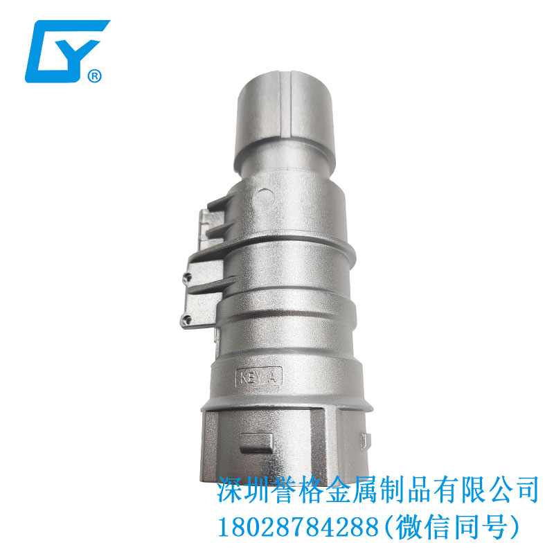 直流DC超級快充有使用鋁合金壓鑄嗎？