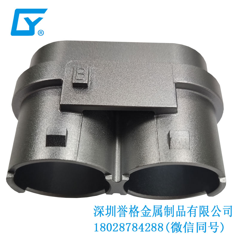 直流DC充電座有用到鋁合金壓鑄產(chǎn)品嗎？