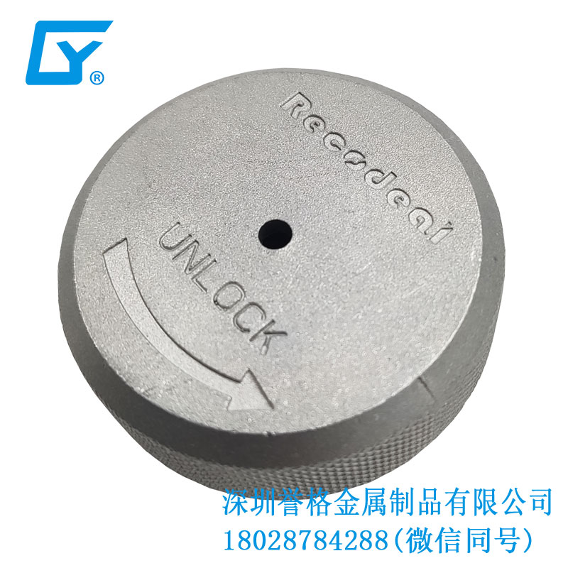 美標(biāo)電動(dòng)汽車充電槍有用到鎂合金壓鑄工藝嗎？