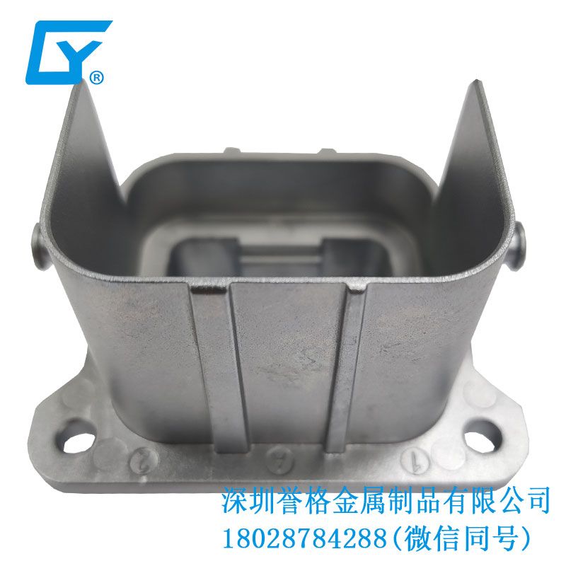 直流DC充電座有使用壓鑄工藝嗎？