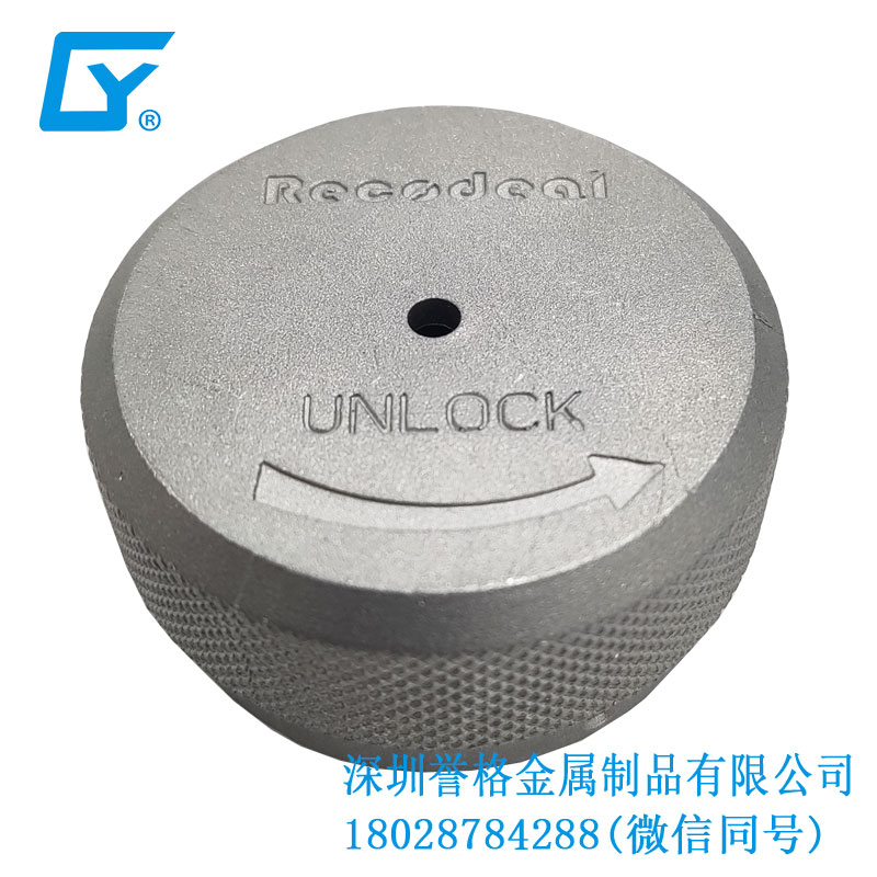 無線充電器有使用鎂合金壓鑄嗎？