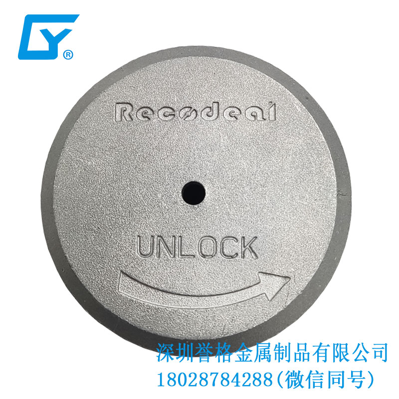 優(yōu)點智能鎖有使用壓鑄產(chǎn)品嗎？